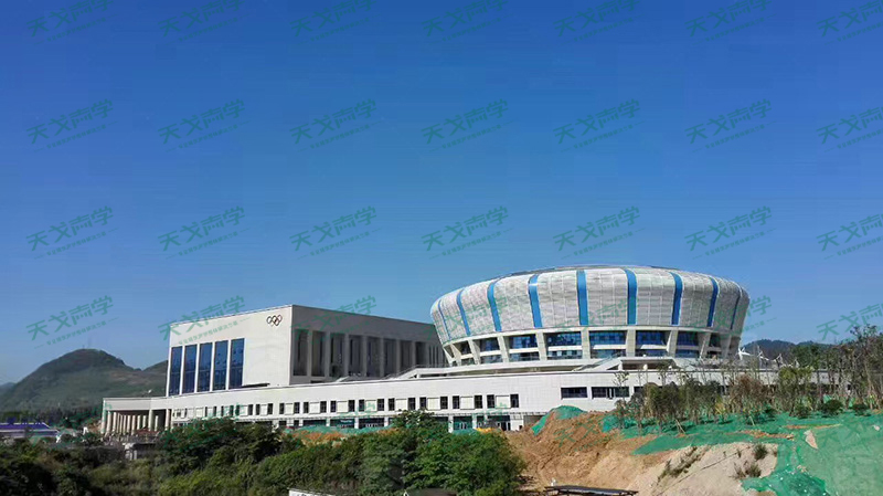 貴州福泉市文體中心聲學設計工程