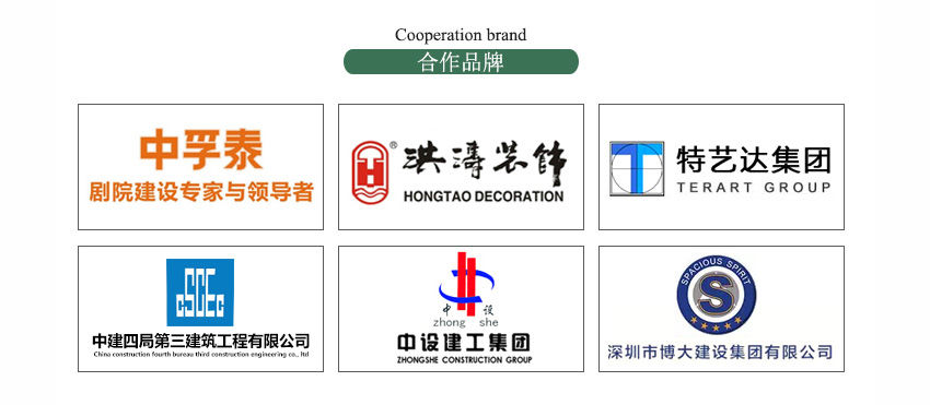 環(huán)保槽木吸音材料