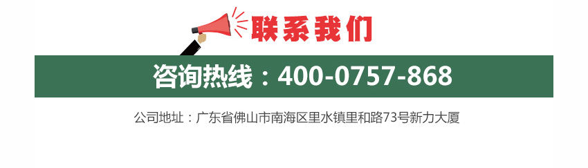 環(huán)保槽木吸音材料