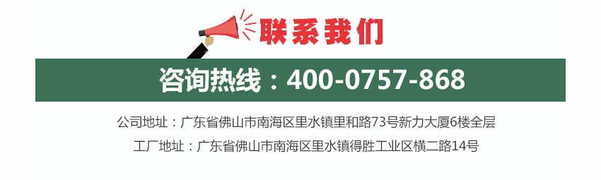 文化藝術中心槽木吸音板聯系方式