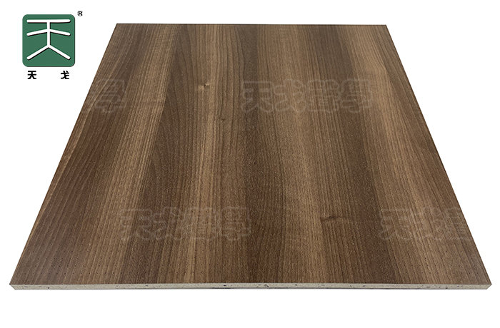 報(bào)告廳穿孔吸音板