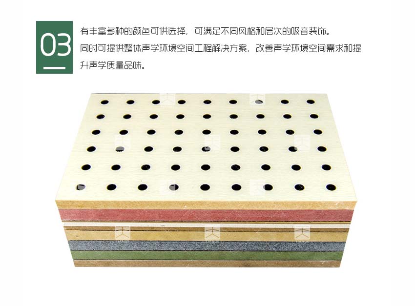 環(huán)?？啄疚舭瀹a(chǎn)品細節(jié)