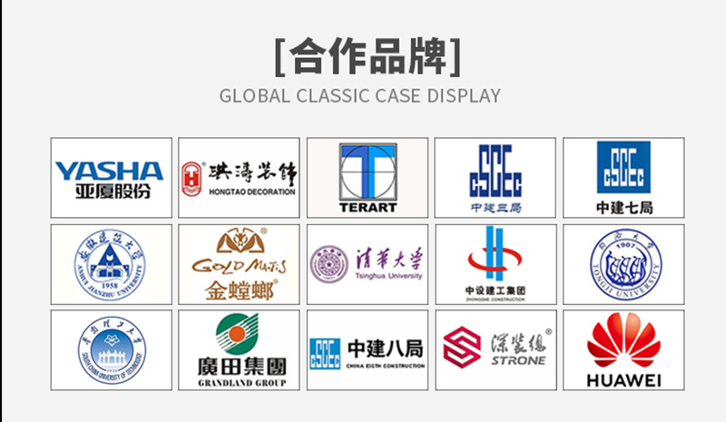 皮革軟包吸音板 廣東天戈吸音板廠家