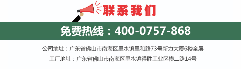 吸音布藝軟包廠家聯(lián)系方式 吸音布藝軟包廠家聯(lián)系方式