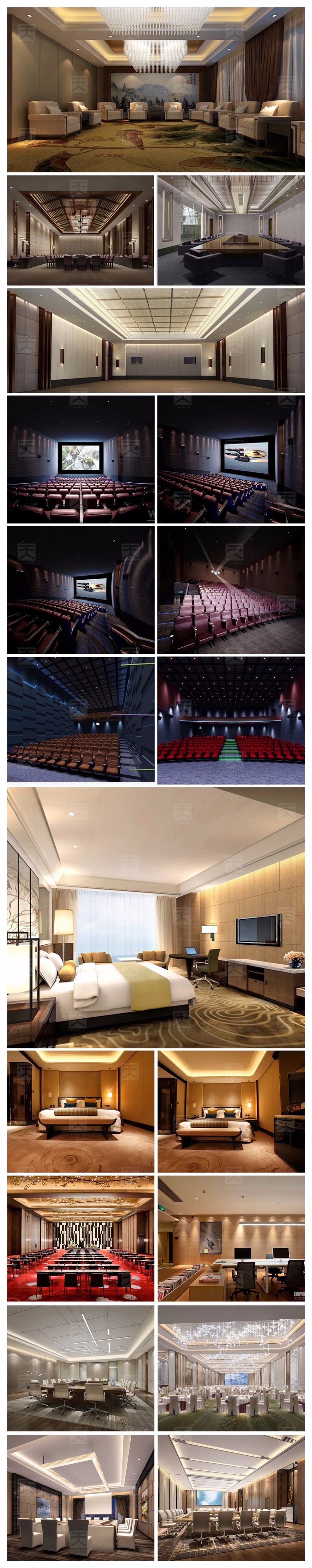 高纖吸音板工程案例 高纖吸音板工程案例