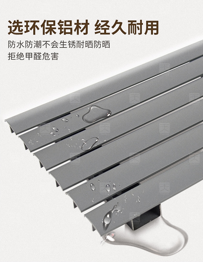 鋁條縫吸音板細(xì)節(jié)對(duì)比 鋁條縫吸音板細(xì)節(jié)對(duì)比