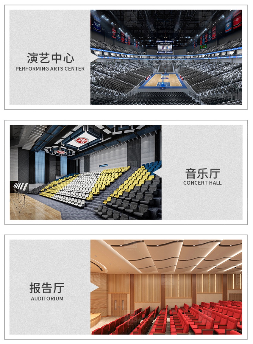 鋁條縫吸音板產(chǎn)品色卡 鋁條縫吸音板產(chǎn)品色卡