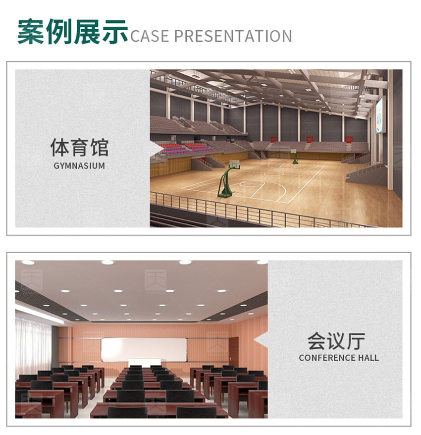 墻面槽鋁吸音板產(chǎn)品色卡 墻面槽鋁吸音板產(chǎn)品色卡