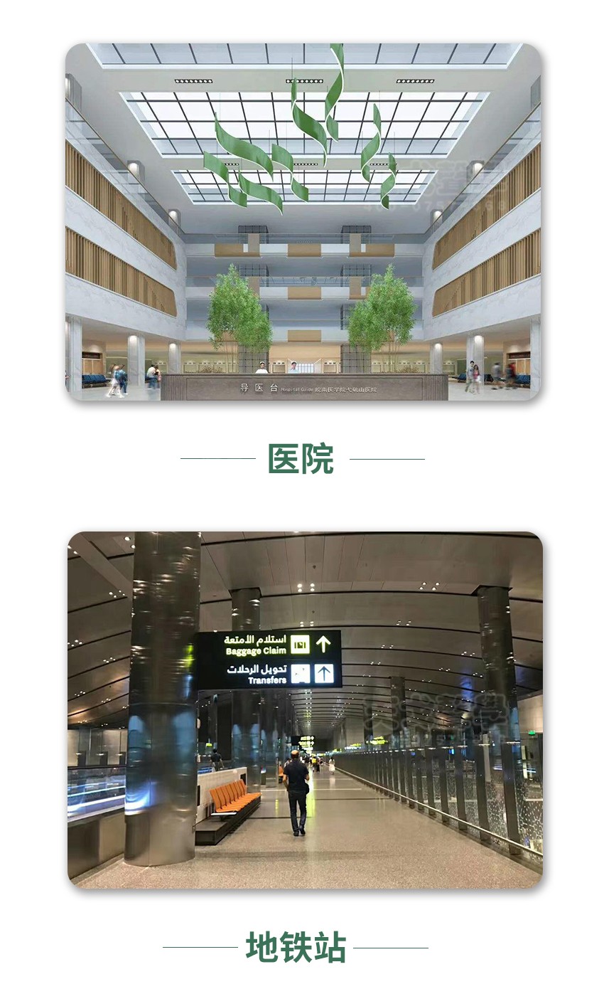 鋁蜂窩穿孔吸音板-9 鋁蜂窩穿孔吸音板-9