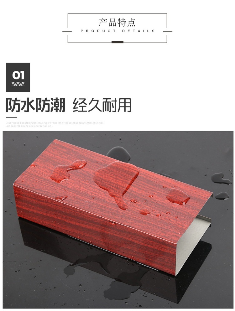 金屬格柵吸聲吊頂防水性能