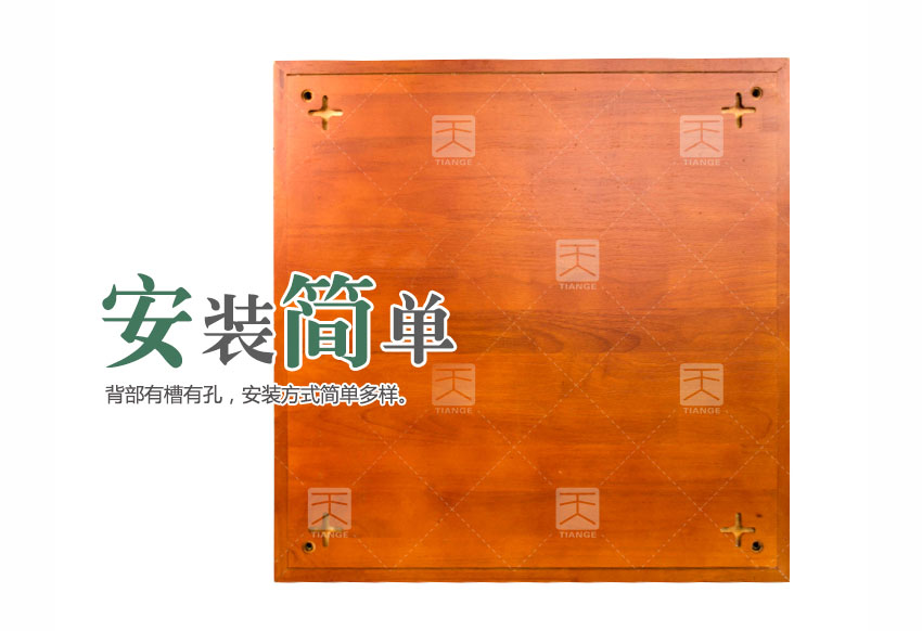 1511425169488023.jpg 廣東天戈吸音板廠家