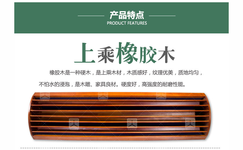 1511424525106077.jpg 廣東天戈吸音板廠家