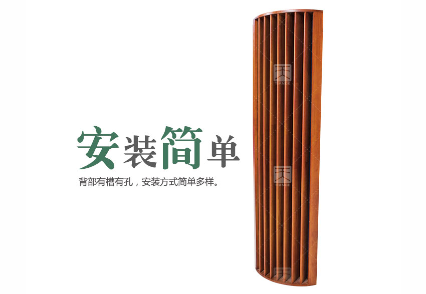 1511424529938092.jpg 廣東天戈吸音板廠家