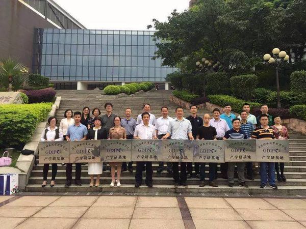 廣東天戈吸音板廠家