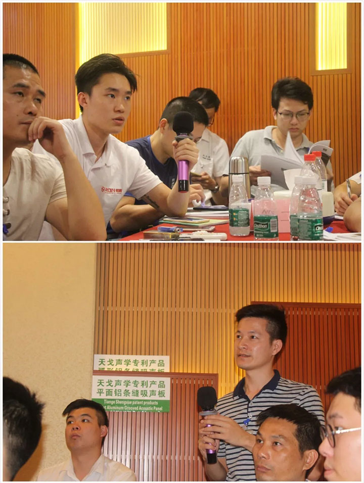 建筑聲學問題解疑 建筑聲學問題解疑