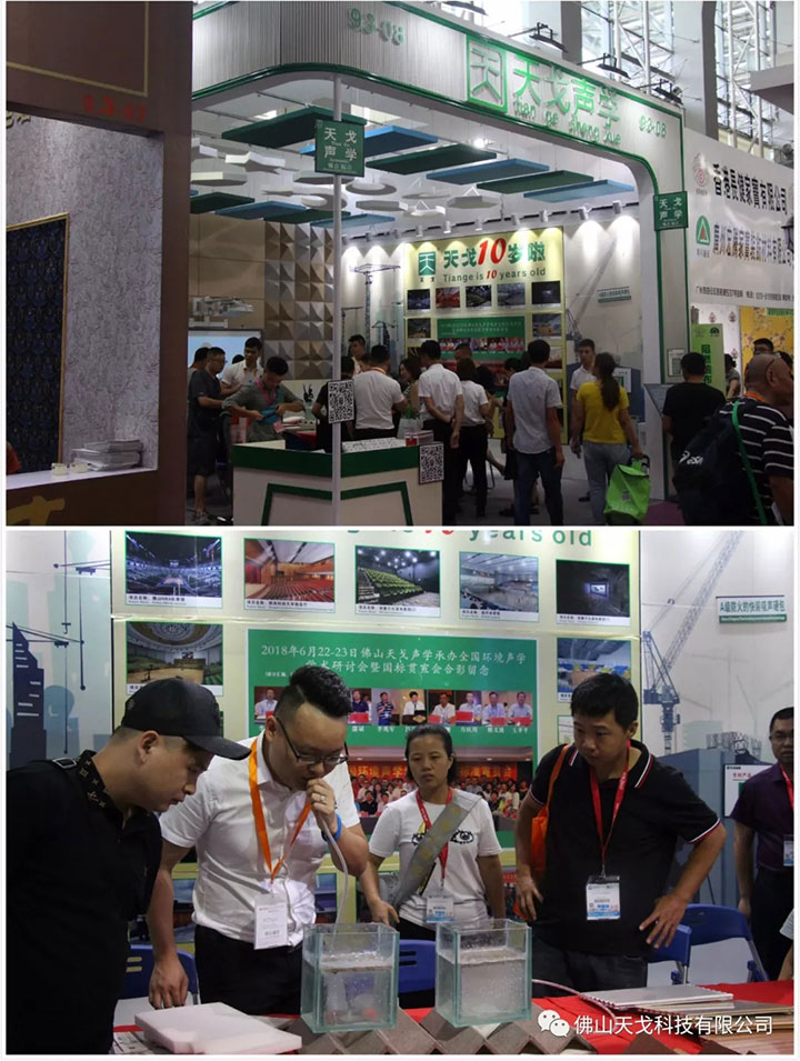 天戈向客戶演示產(chǎn)品特性 天戈向客戶演示產(chǎn)品特性