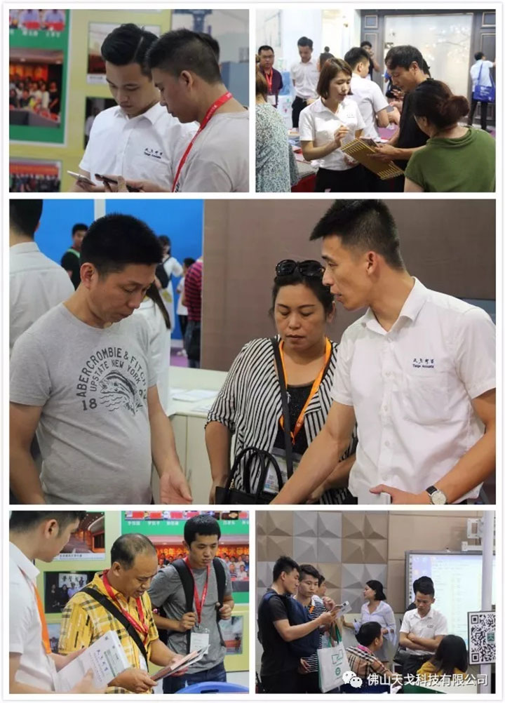 天戈向客戶介紹產(chǎn)品 天戈向客戶介紹產(chǎn)品