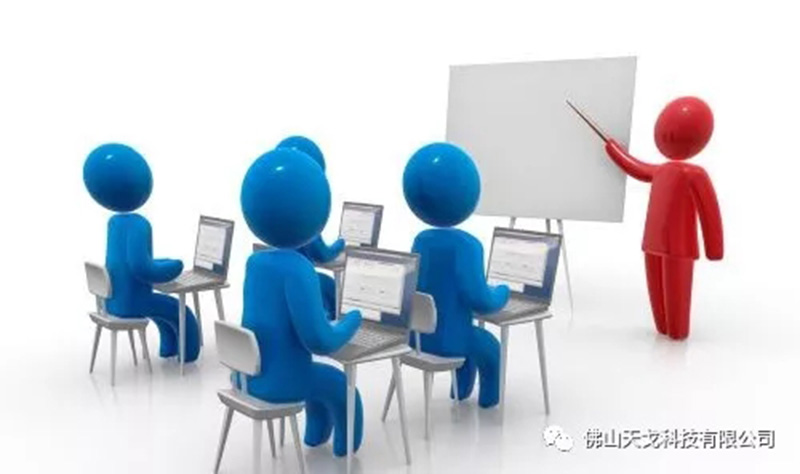 培訓(xùn) 培訓(xùn)