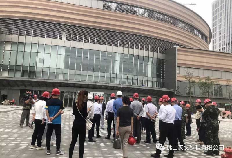 市、區(qū)領(lǐng)導(dǎo)一行到訪佛山國際體育文化演藝館