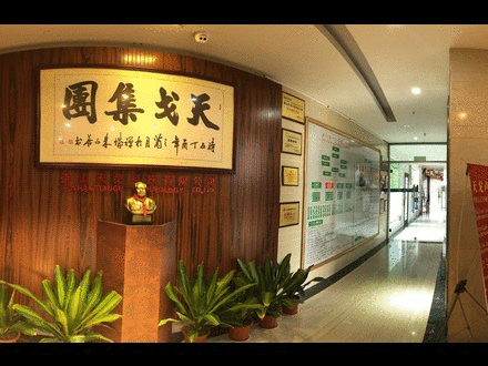 天戈聲學受邀出席NVCT2019中國聲學設計與噪聲振動控制行業(yè)大會并獲“重點推薦單位”肯定！