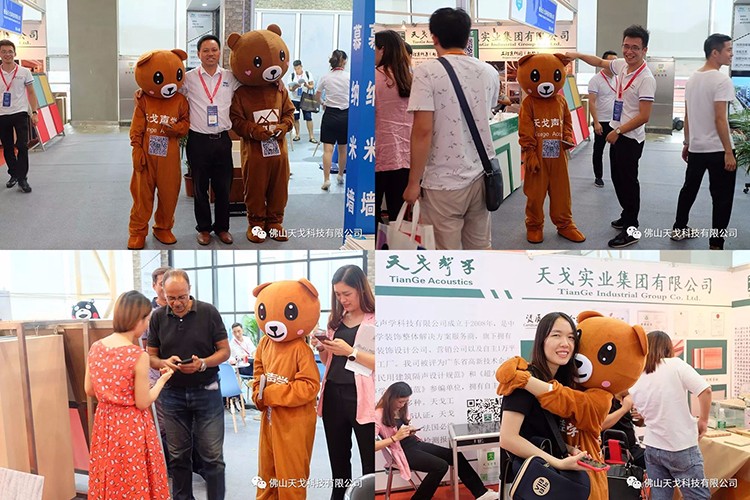 廣州建博會-天戈聲學(xué)前線直擊報道