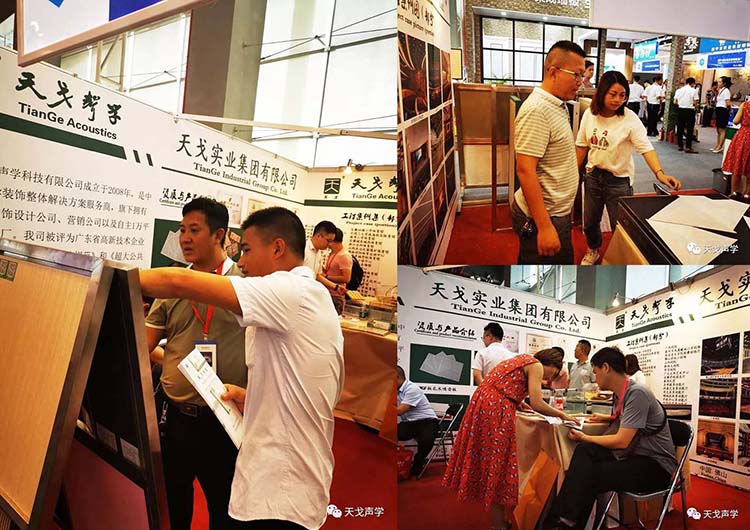 展會回顧，載譽而歸，步履不停，期待與您再次相約