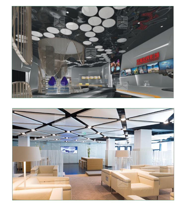 醫(yī)院玻纖天花吸音板