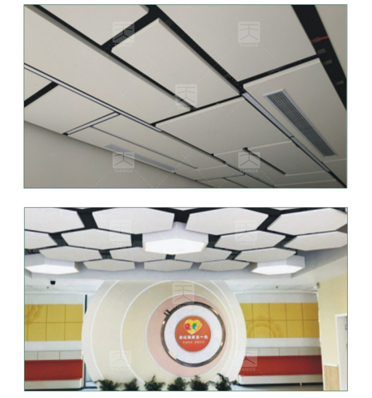 醫(yī)院玻纖天花吸音板