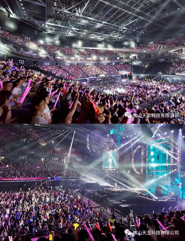 演唱會選址——佛山國際體育文化演藝中心