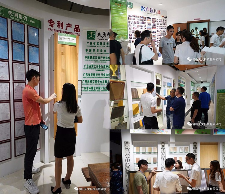 天戈聲學第三屆《建筑聲學設計原理與應用》培訓班首日盛況回顧