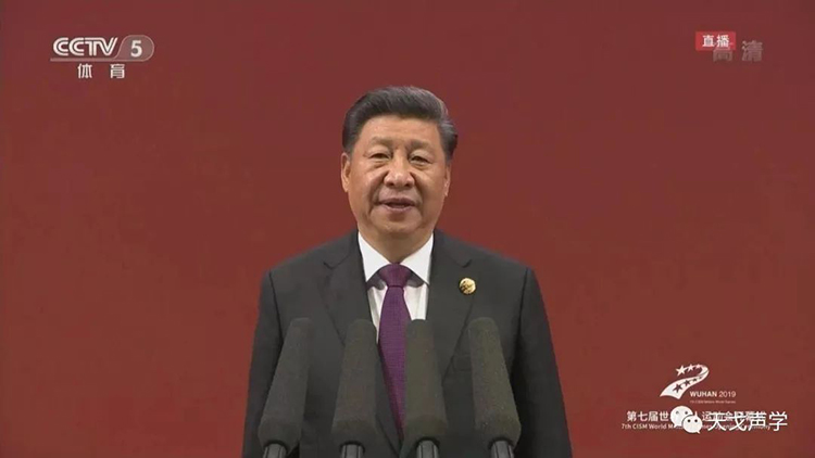 軍運(yùn)會(huì)開幕，天戈聲學(xué)與您共同見證熱血時(shí)刻