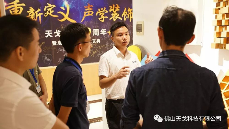 天戈聲學(xué)第四屆《建筑聲學(xué)設(shè)計(jì)原理與應(yīng)用》公益培訓(xùn)班圓滿結(jié)束！