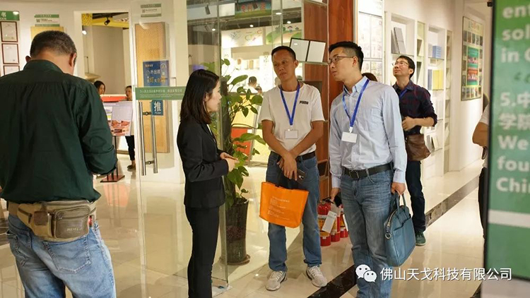 天戈聲學(xué)第四屆《建筑聲學(xué)設(shè)計(jì)原理與應(yīng)用》公益培訓(xùn)班圓滿結(jié)束！