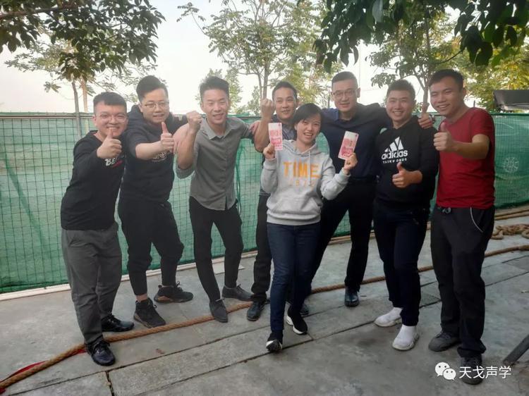 天戈團建活動日|不負(fù)好“食”光！