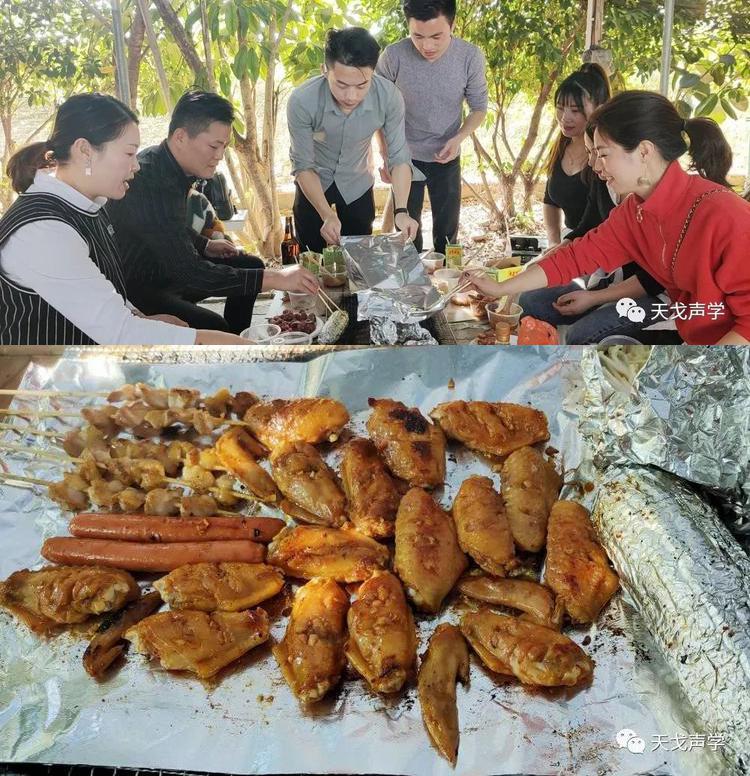 天戈團建活動日|不負(fù)好“食”光！