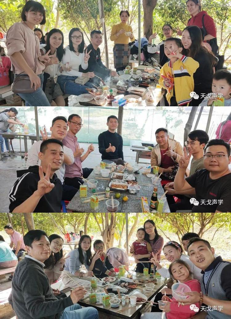 天戈團建活動日|不負(fù)好“食”光！