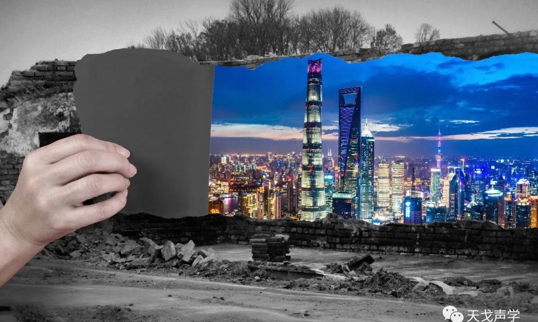 中國建筑聲學裝飾行業(yè)市場需求分析-1