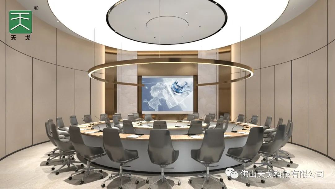 【中國軟件CBD總部圓形會(huì)議室】