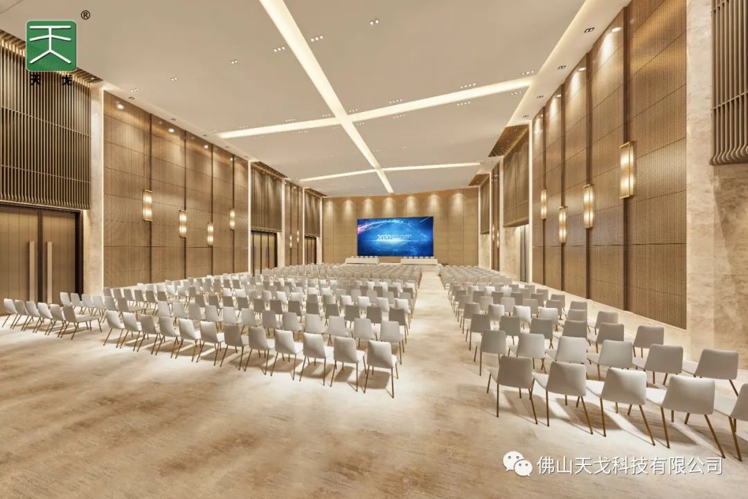 【中國軟件CBD總部國際會(huì)議廳】