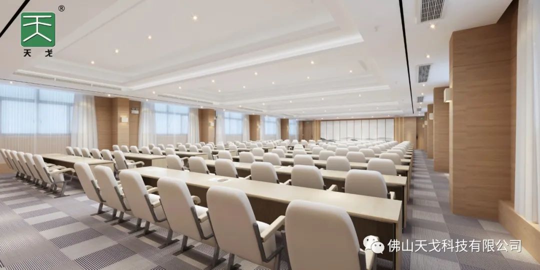 【深圳水務(wù)調(diào)度中心會(huì)議室】