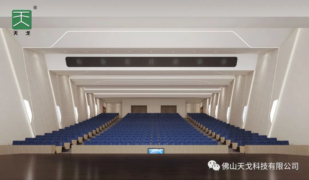 【中山江波龍科技園報(bào)告廳】