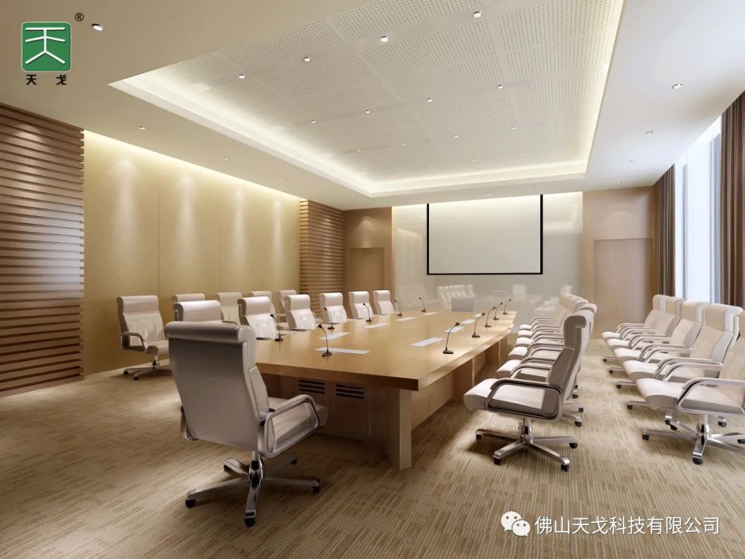 【岡比亞國際會(huì)議中心雙邊會(huì)議室】