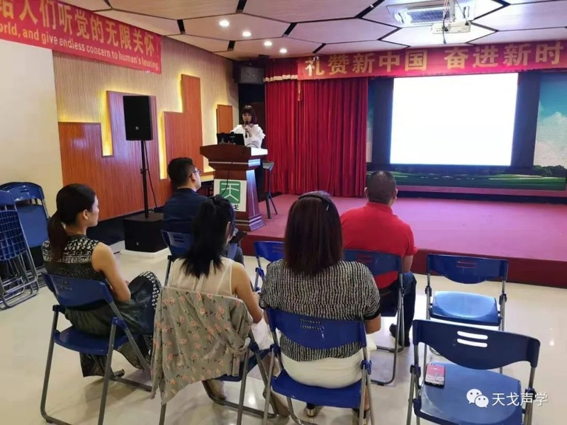 黨建活動觀看《榜樣4》視頻 黨建活動觀看《榜樣4》視頻