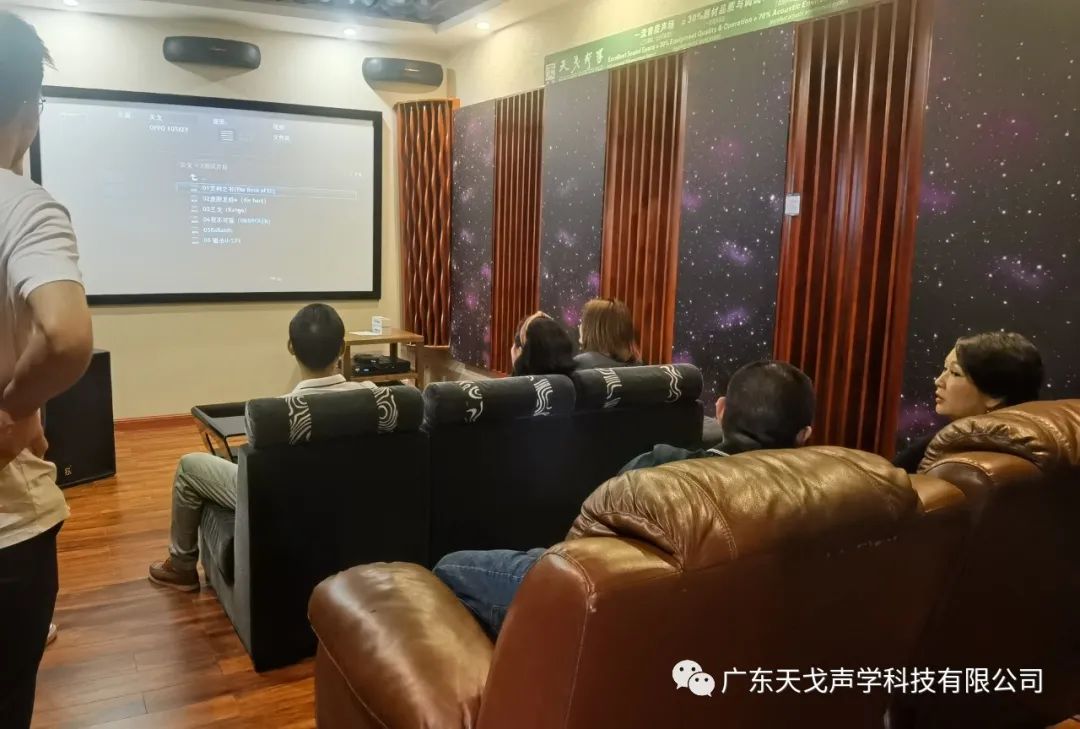 歡迎廣東省建筑裝飾設(shè)計行業(yè)協(xié)會蘭芳會長一行人蒞臨天戈指導(dǎo)工作-2