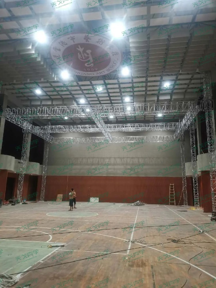 江蘇連云港藝術(shù)學(xué)校體育館聲學(xué)設(shè)計(jì)工程